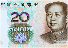 USD/CNH: Chinese Yuan Hits Fresh Lows on Key Fundamental Stresses