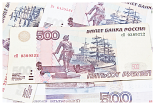 Russia Seeks Global Influence, Ruble Remains Unresponsive