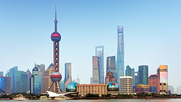 Shanghai : La bourse chinoise s'essaie à préserver le seuil des 3000 points, plus bas de l'année 2015, avant la BCE jeudi 21 janvier