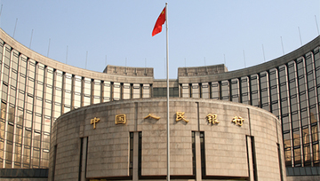 Yuan Enters SDR - Why its Reserve Currency Status Matters?